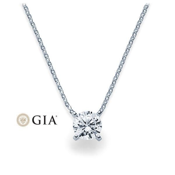 Collier Weißgold 750 / 0,70ct