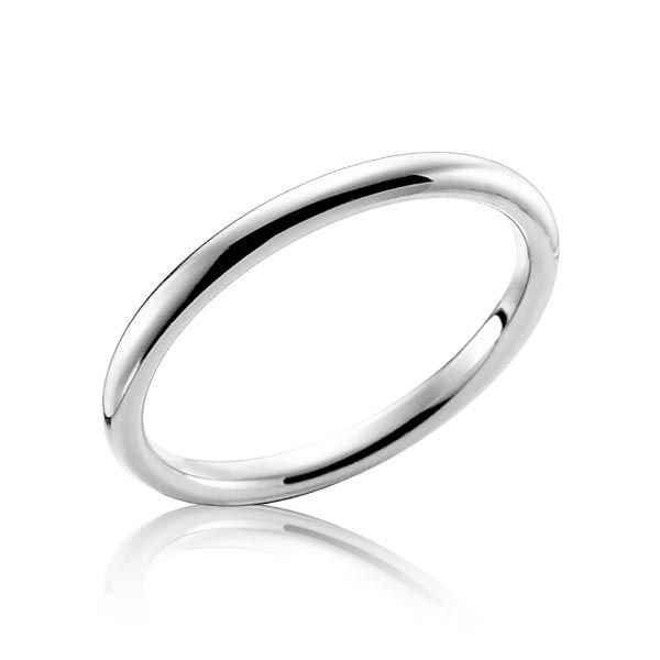 Ring Weißgold 585