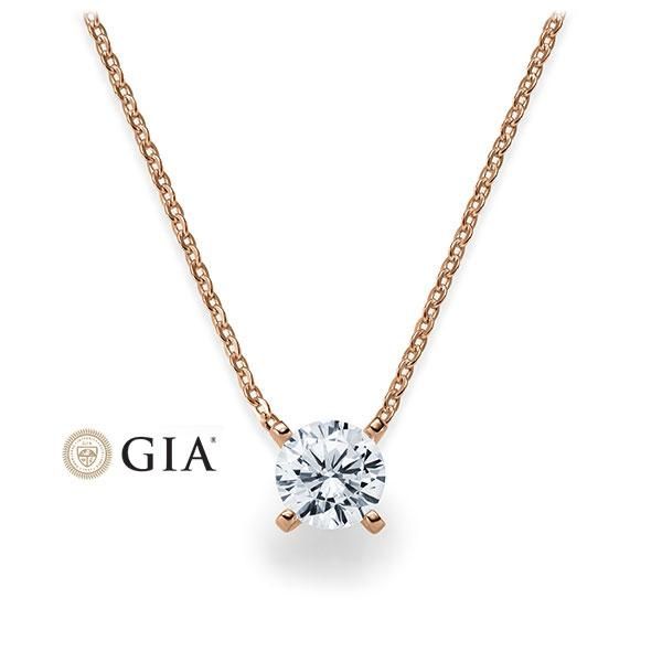 Collier Rotgold 750 / 0,70ct