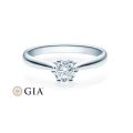 Verlobungsring Weissgold 585 / 0,40 ct.