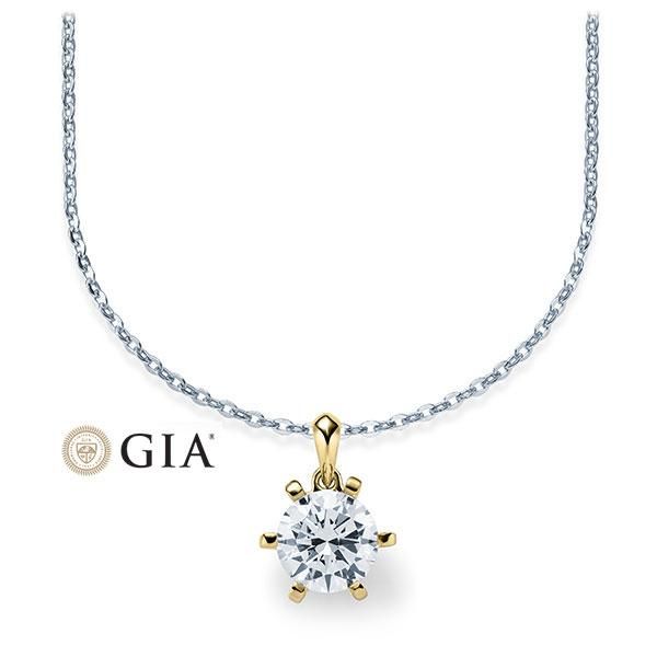 Collier Weißgold Gelbgold 750 / 1,00ct