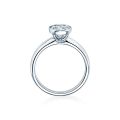 Verlobungsring Weißgold 585 / 0,40 ct