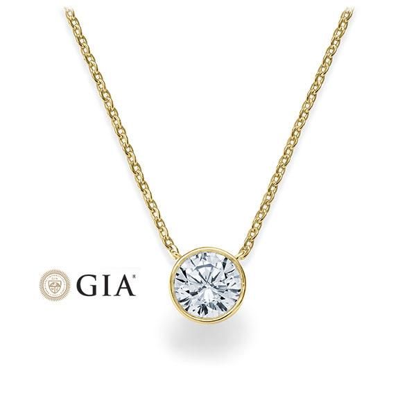 Collier Gelbgold 750 / 0,70ct