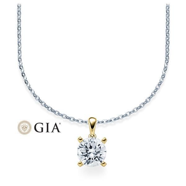 Collier Weißgold Gelbgold 750 / 1,00ct