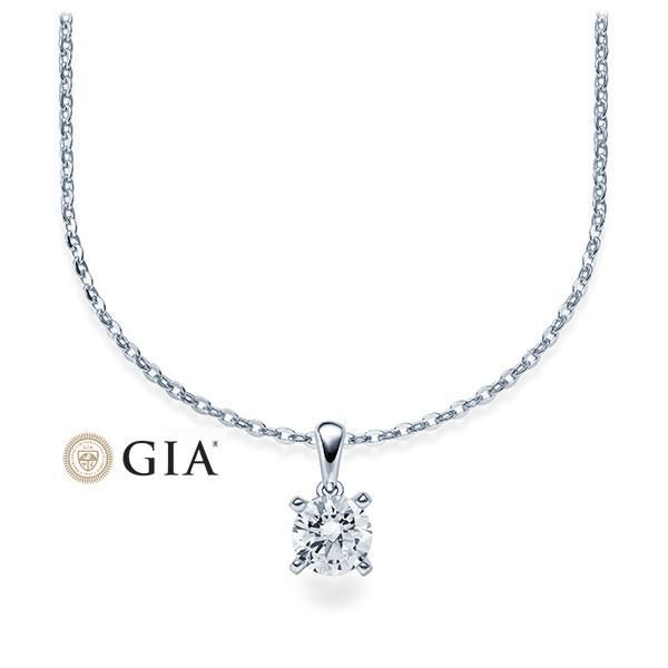 Collier Weißgold 585 / 0,50ct
