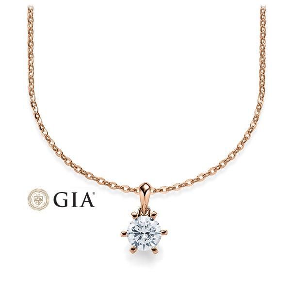 Collier Rotgold 585 / 0,50ct