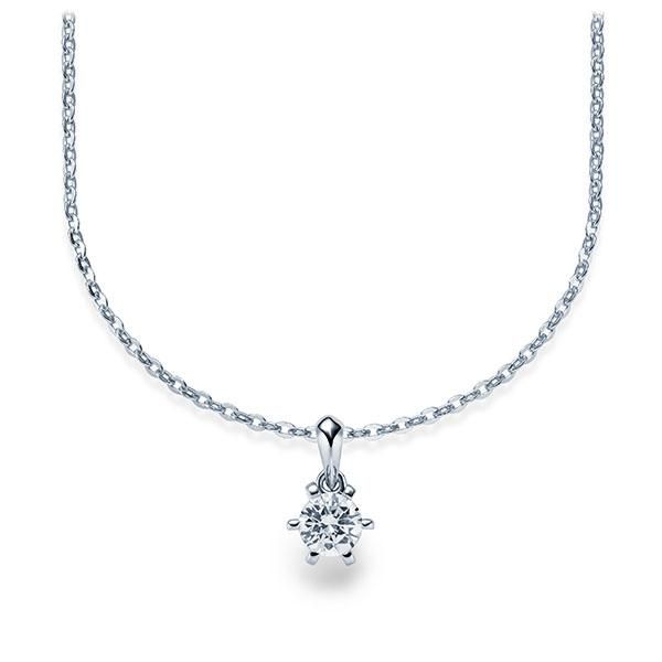 Collier Weißgold 585 / 0,25ct