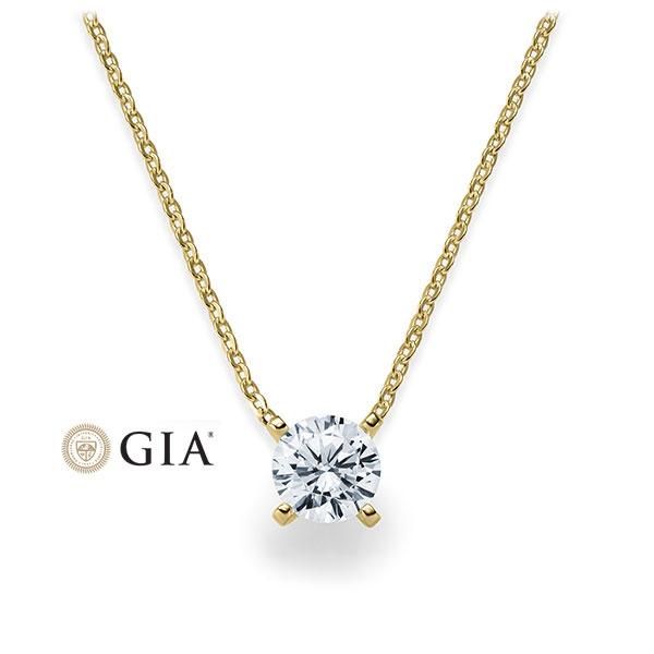 Collier Gelbgold 750 / 0,70ct