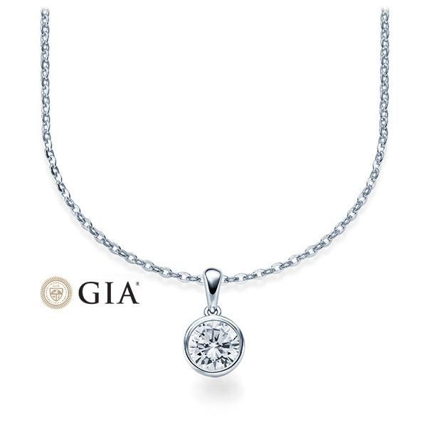 Collier Weißgold 585 / 0,50ct