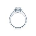 Verlobungsring Weißgold 585 / 0,819 ct
