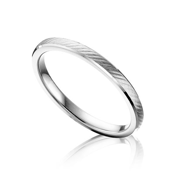 Ring Weißgold 585