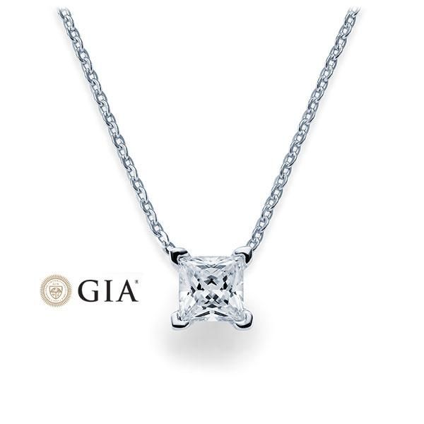 Collier Platin 950 / 0,70ct