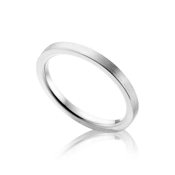 Ring Weißgold 585