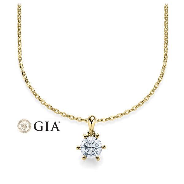 Collier Gelbgold 585 / 0,50ct