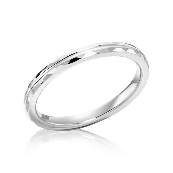 Ring Weißgold 585