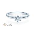 Verlobungsring Weissgold 585 / 0,40 ct.