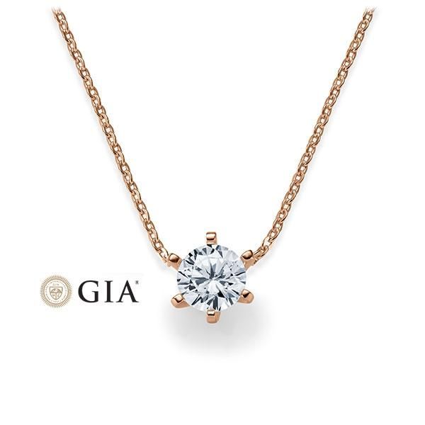 Collier Rotgold 750 / 0,70ct