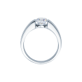 Verlobungsring Weissgold 585 / 0,40 ct.